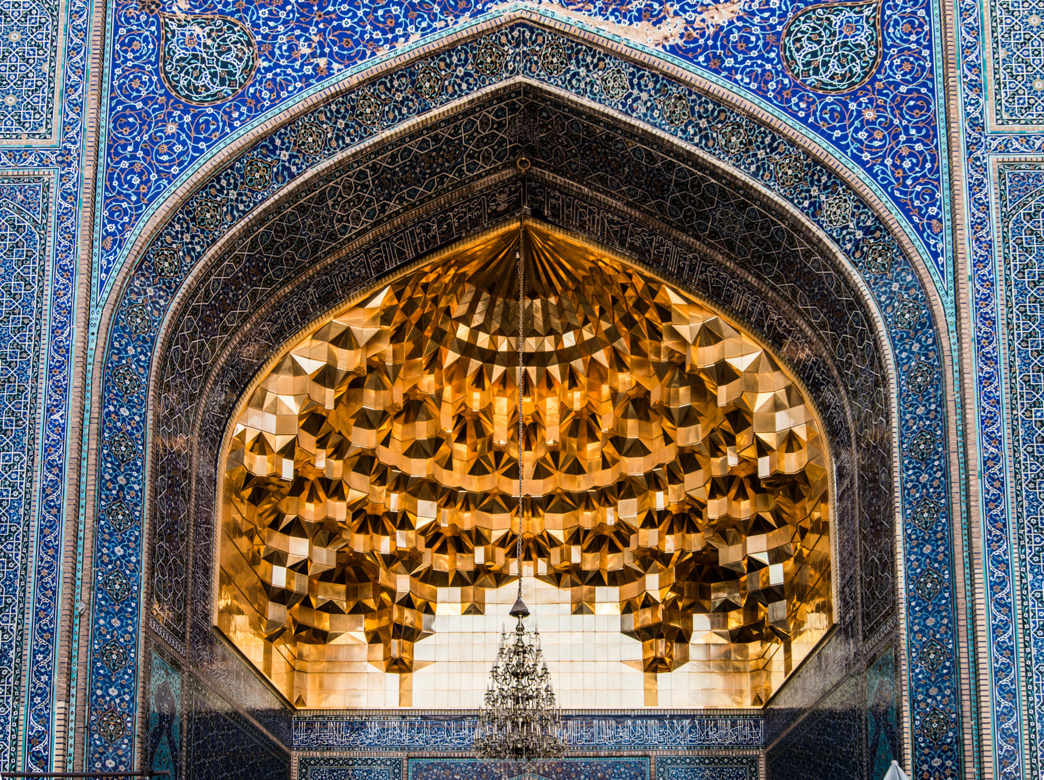 Qom, Iran