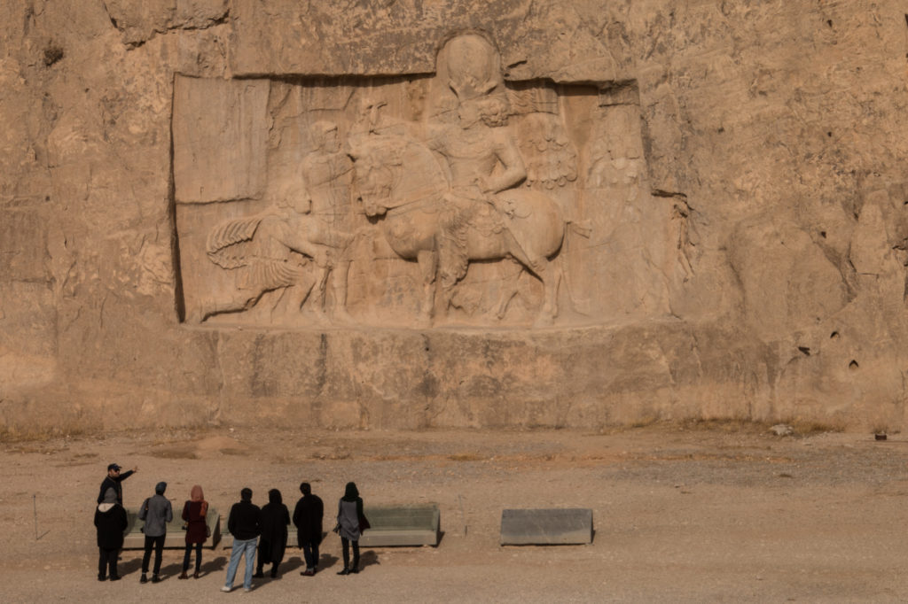 Persepolis, Iran