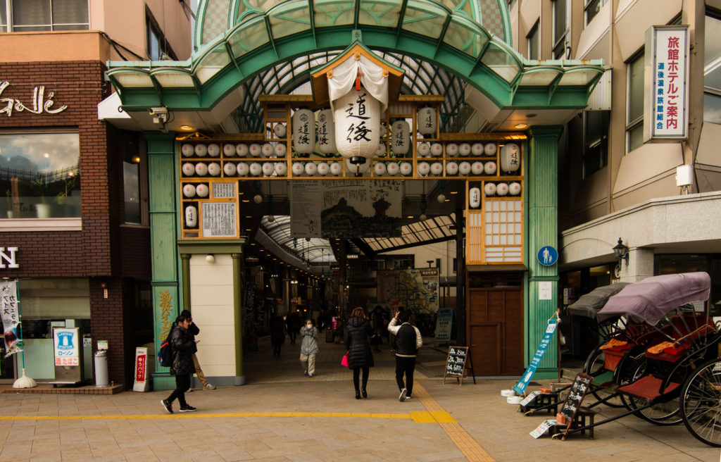 Matsuyama, Japan