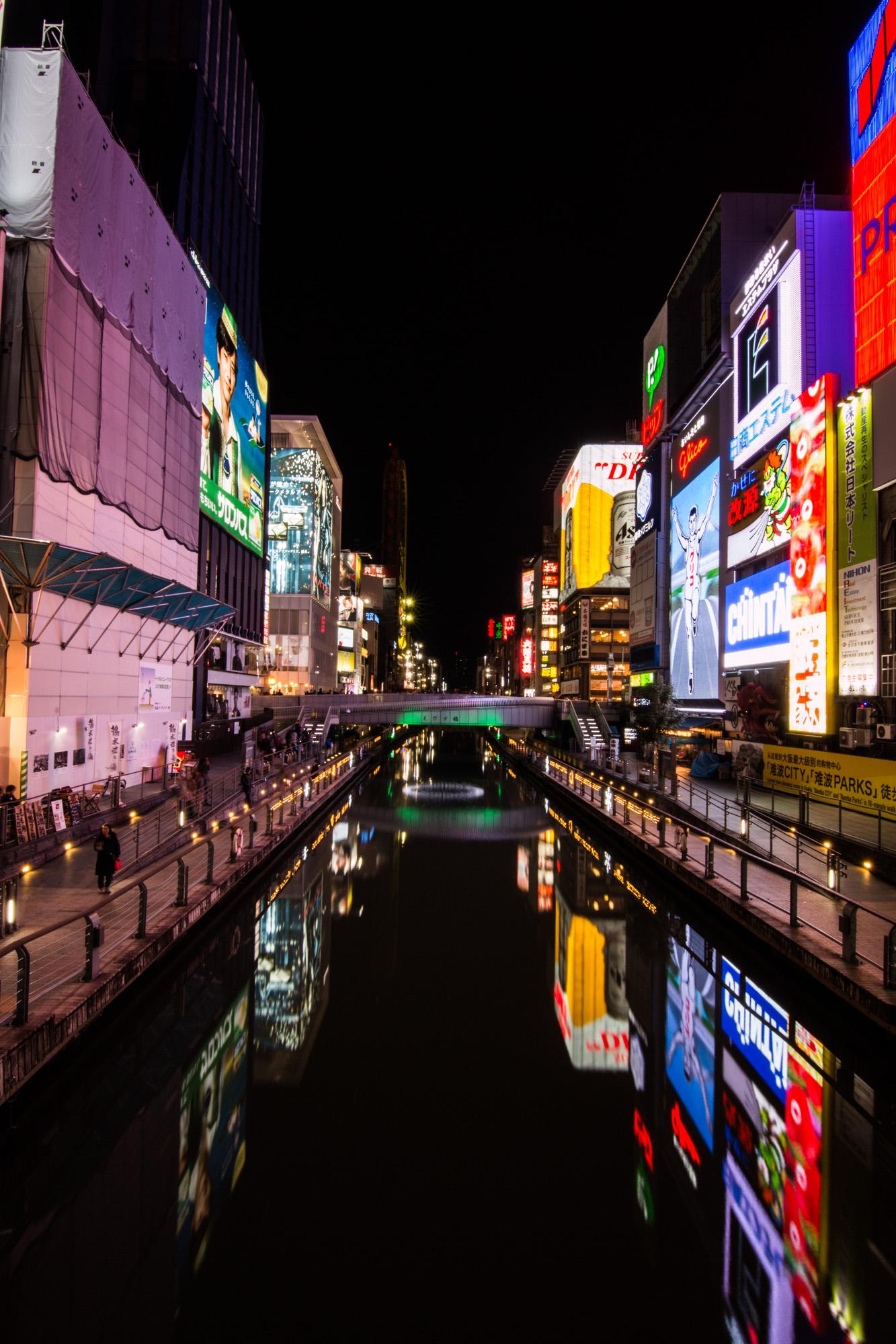 Osaka, Japan