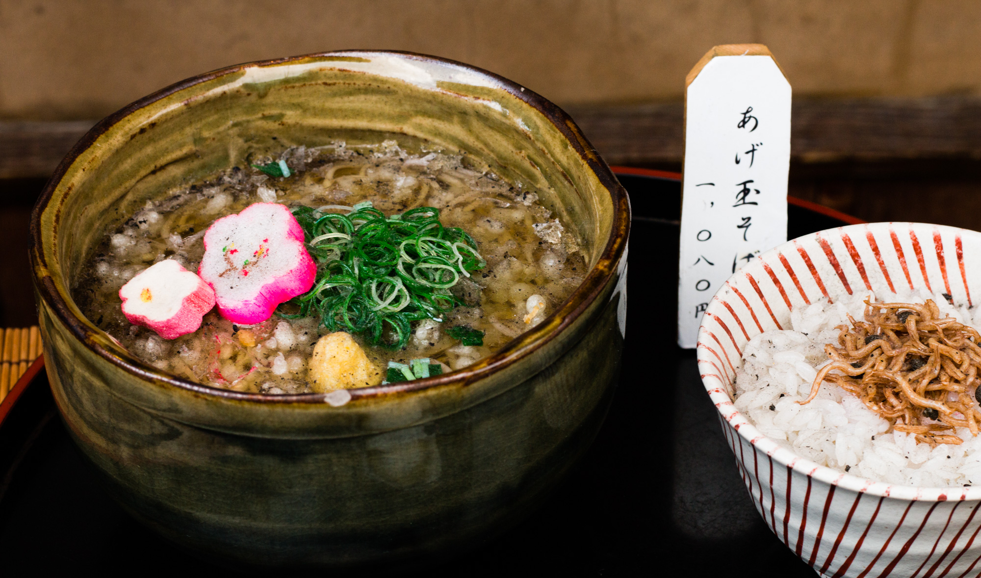 Plastic food, Kyoto, Japan