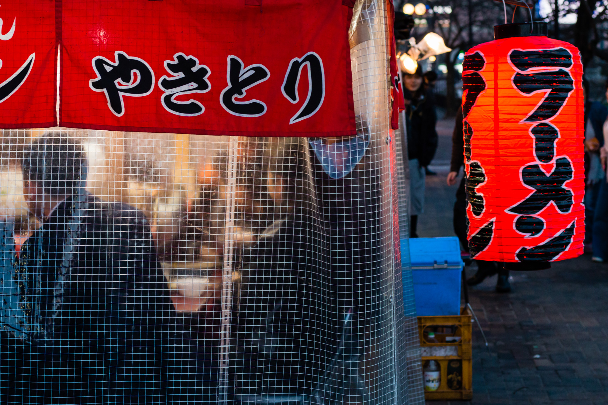 Fukuoka, Japan