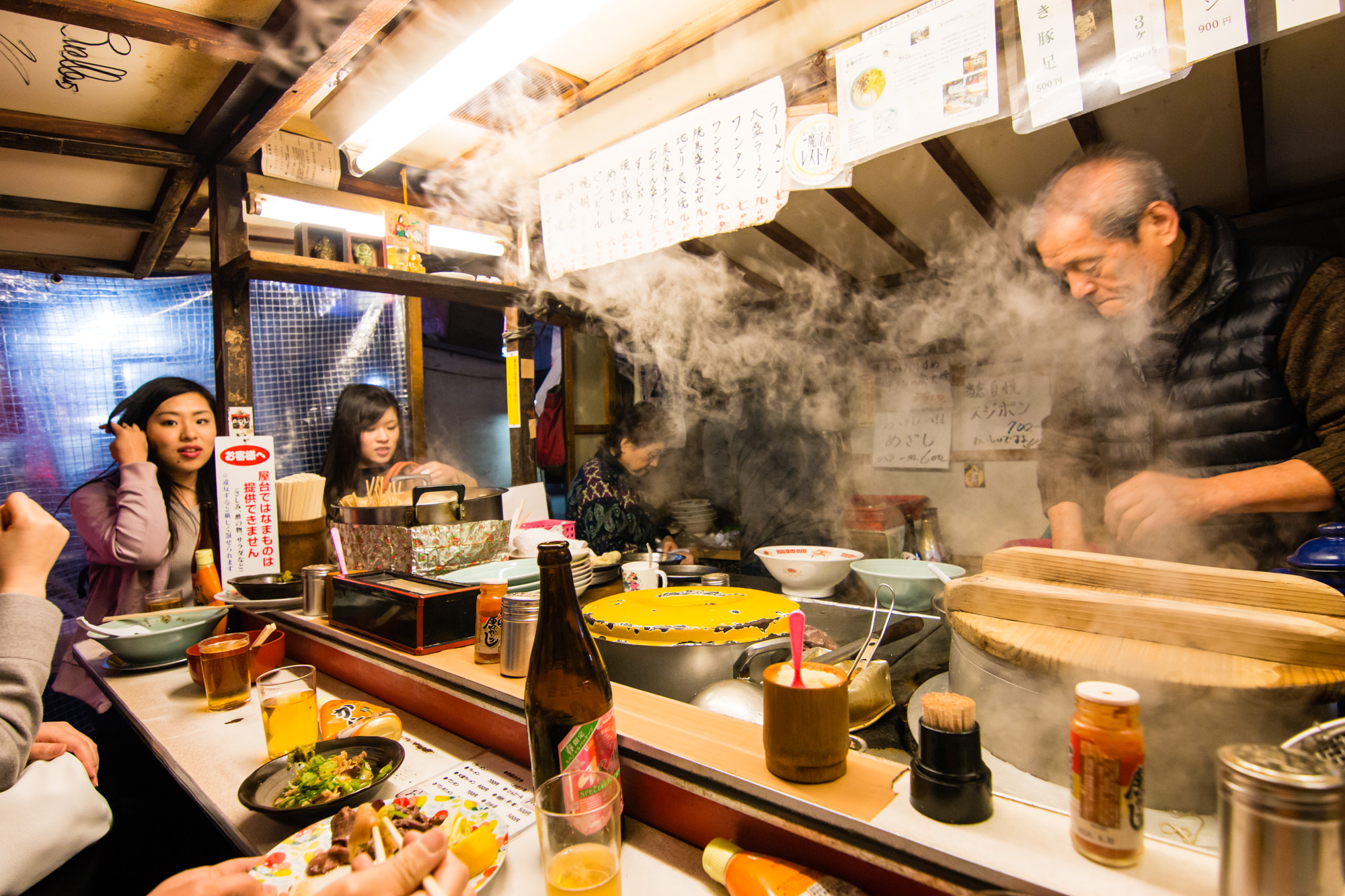 Fukuoka, Japan