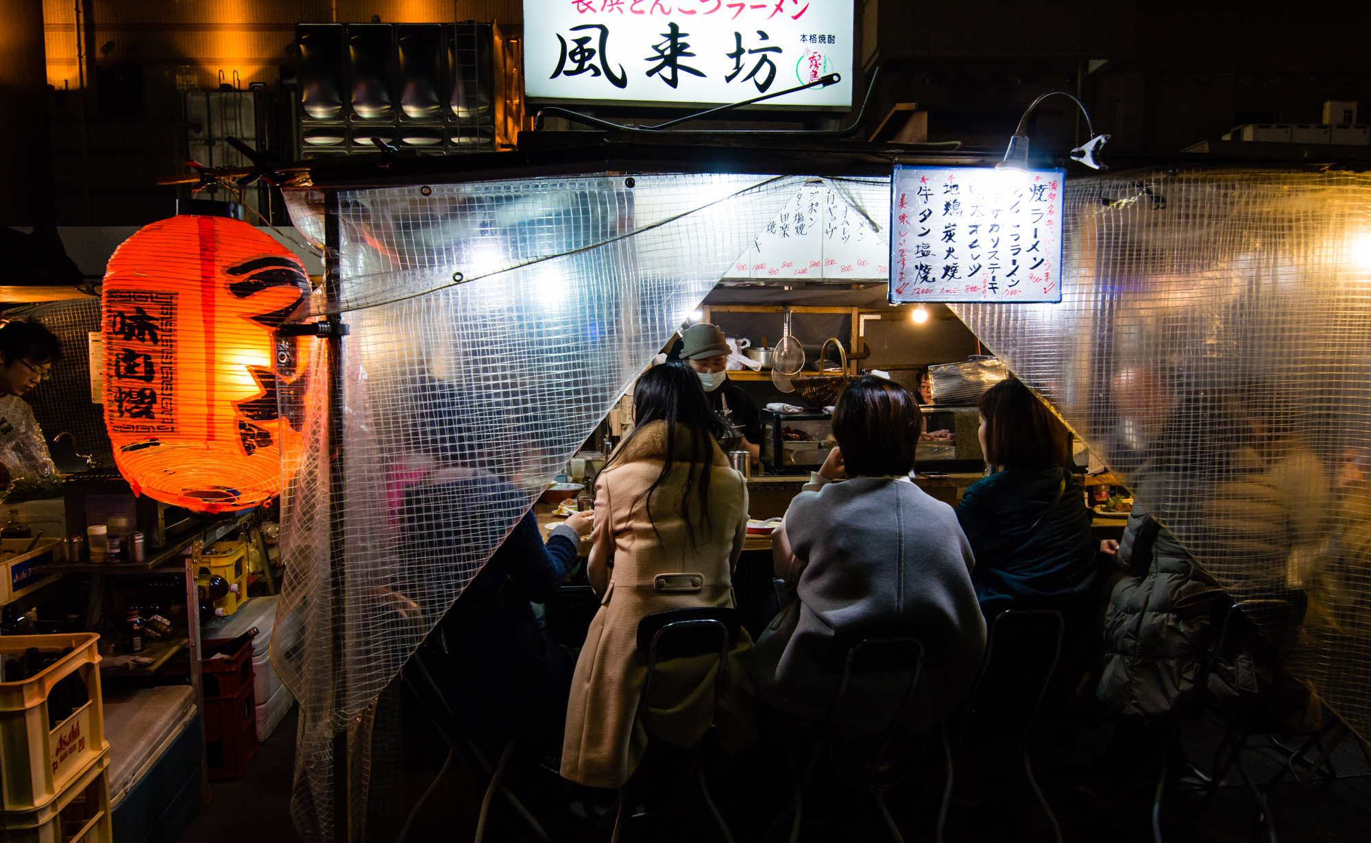 Fukuoka, Japan