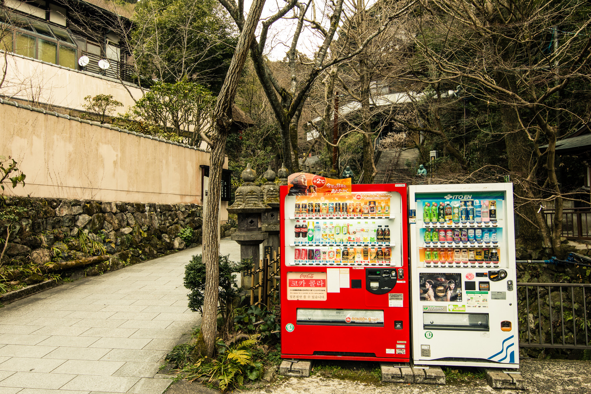 Vending machines, Japan