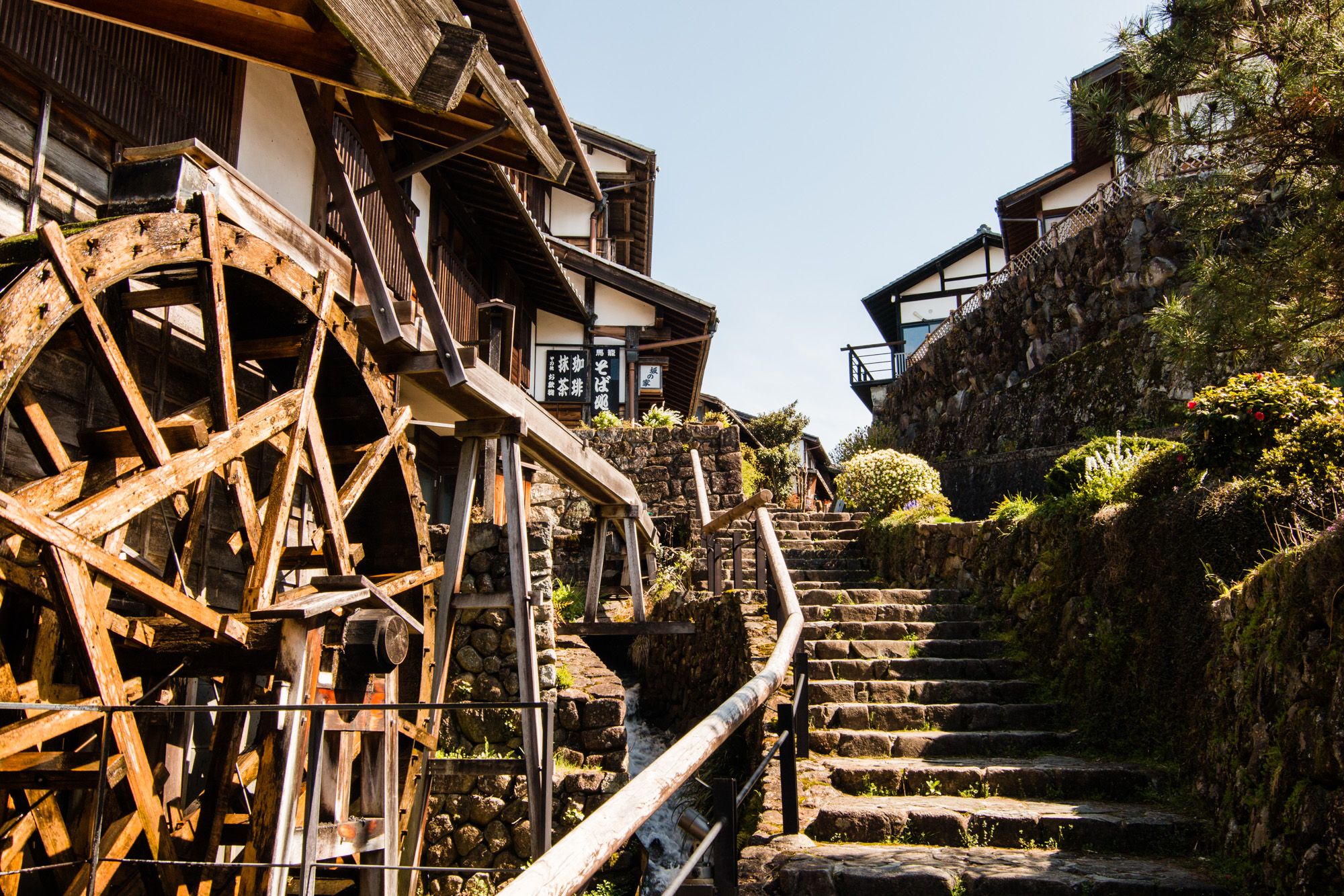 Magome, Japan