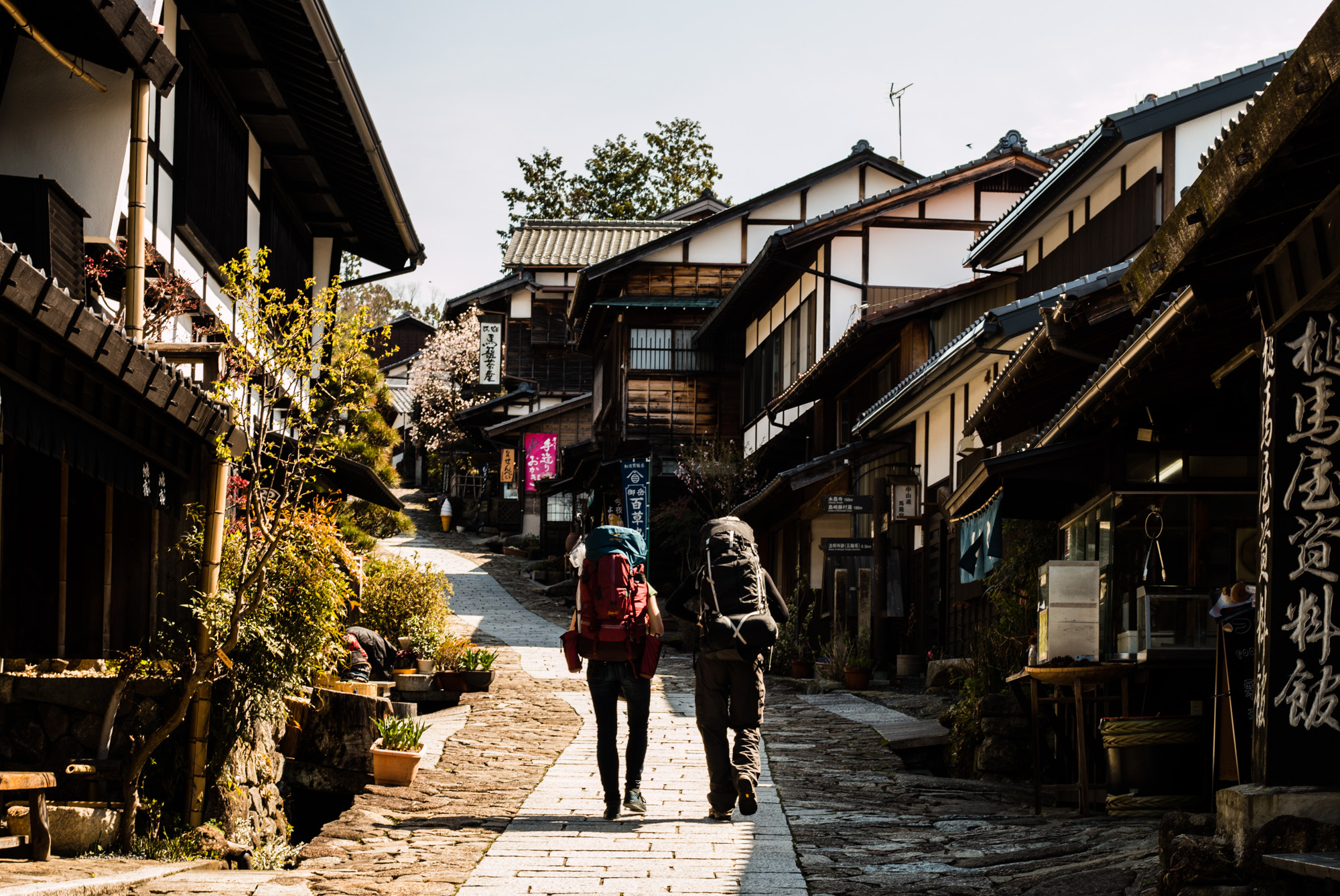 Magome, Japan