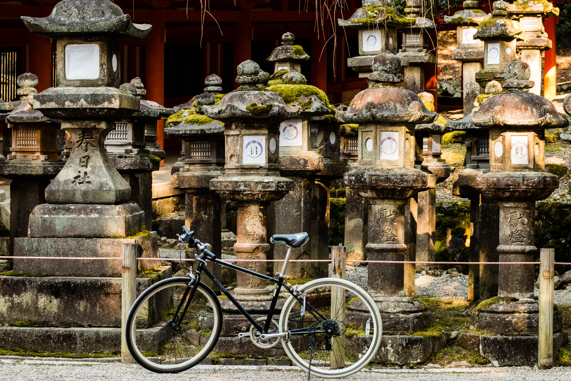 Nara, Japan