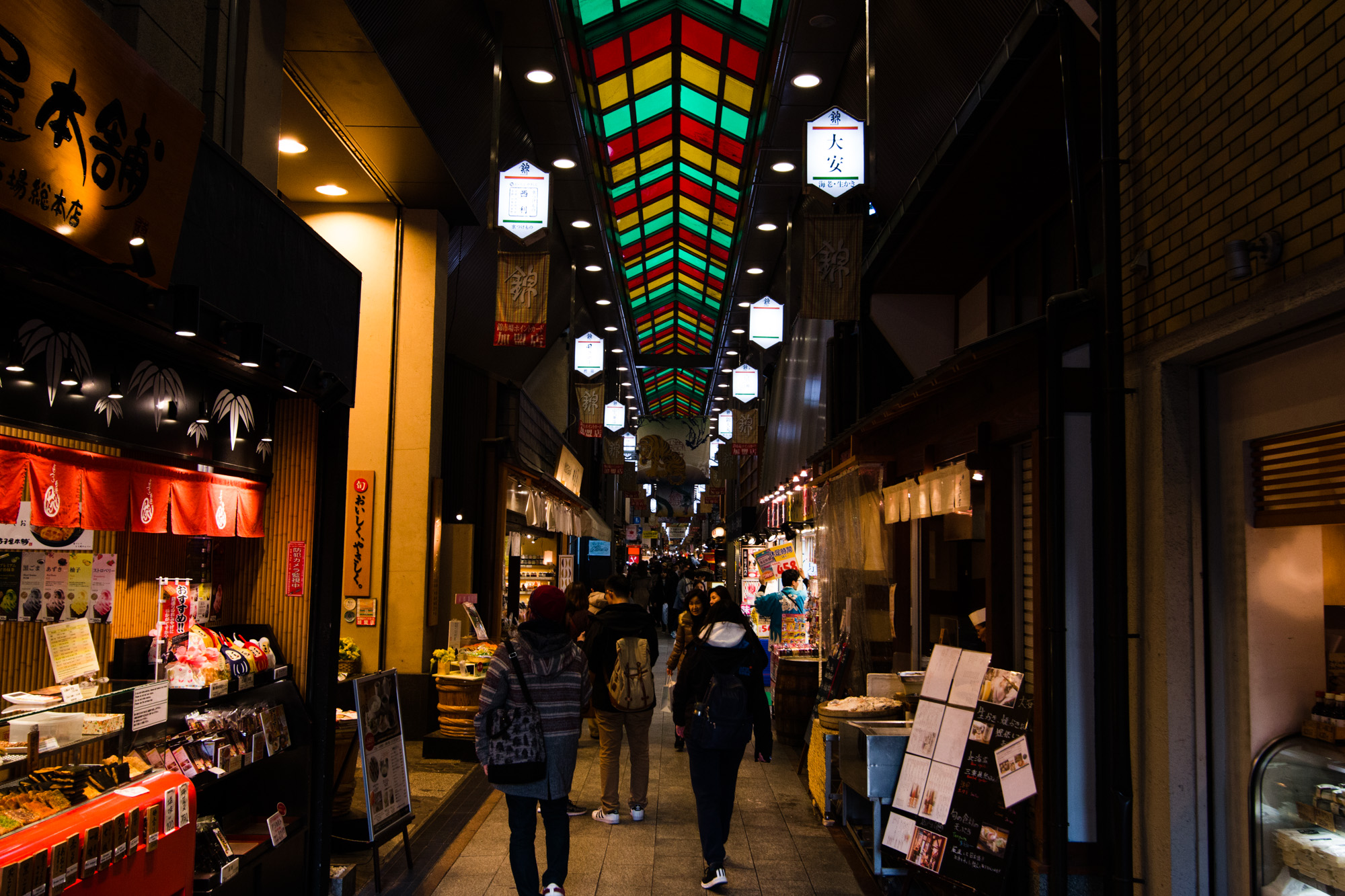 Kyoto, Japan