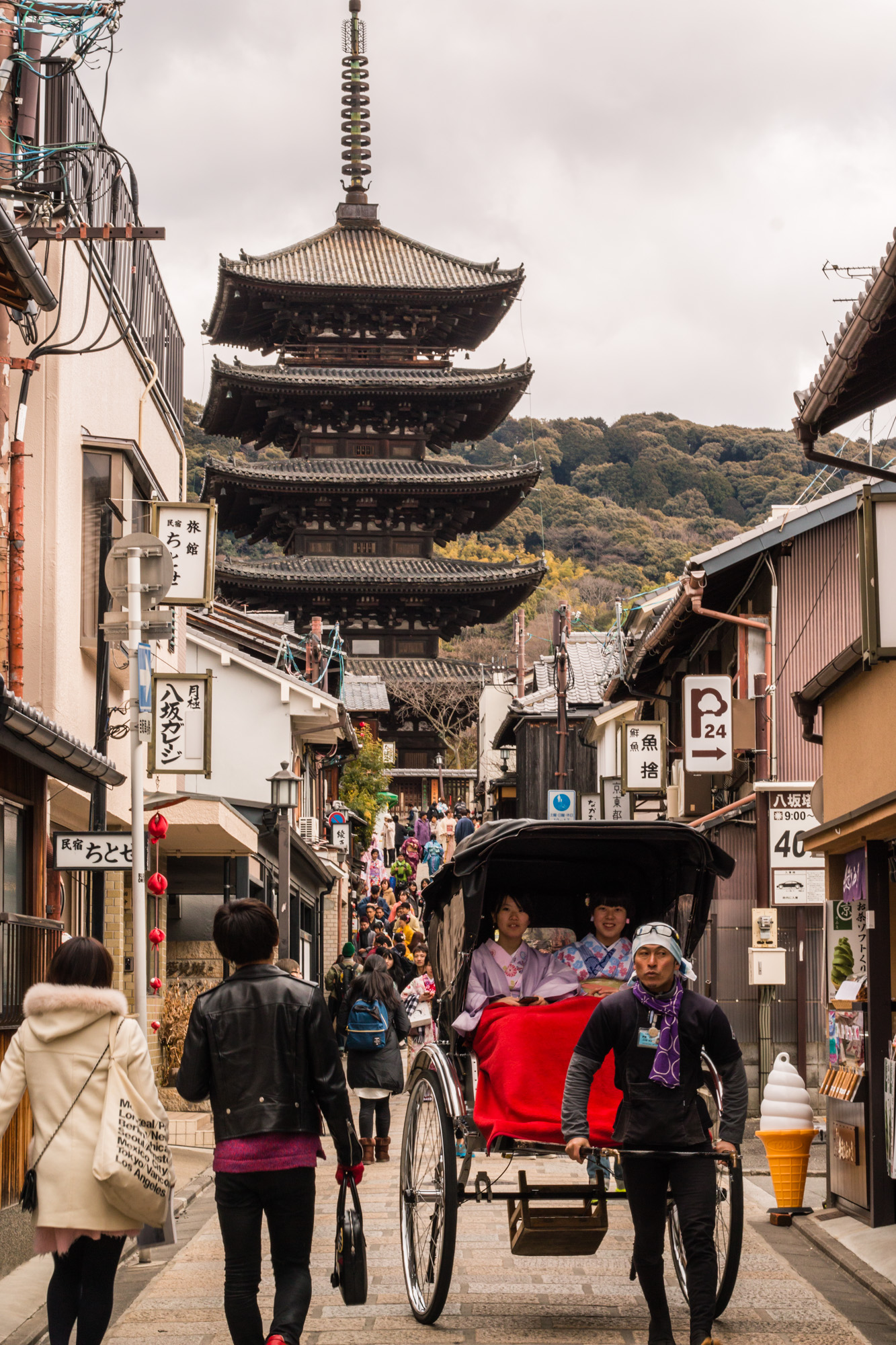 Kyoto, Japan