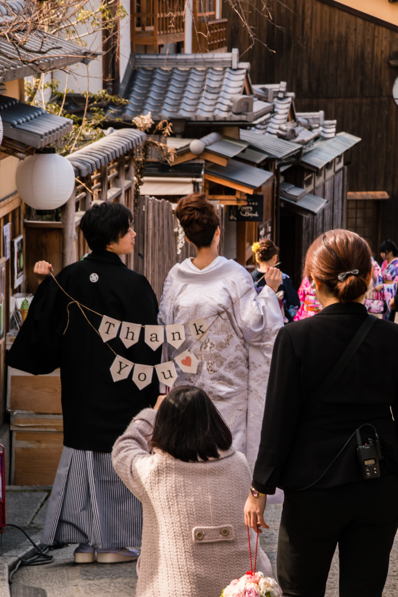 Kyoto, Japan