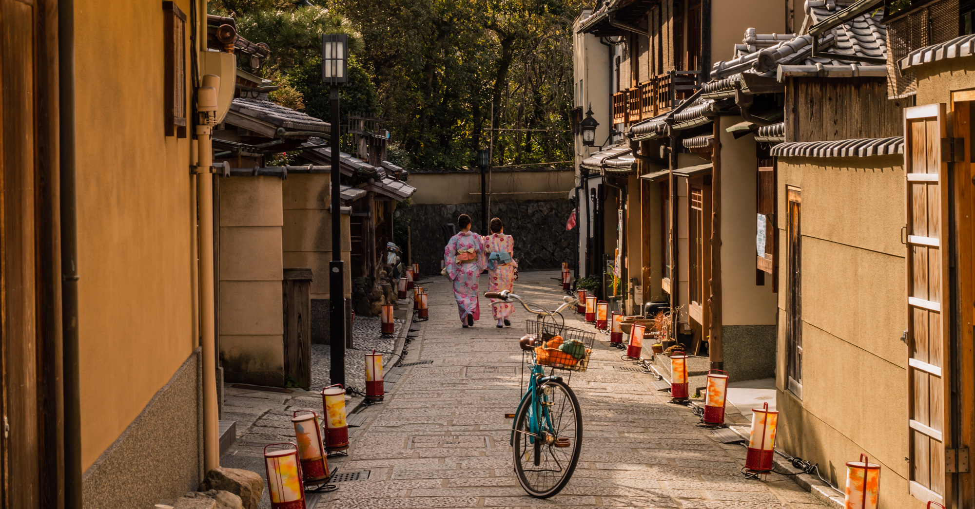 Kyoto, Japan