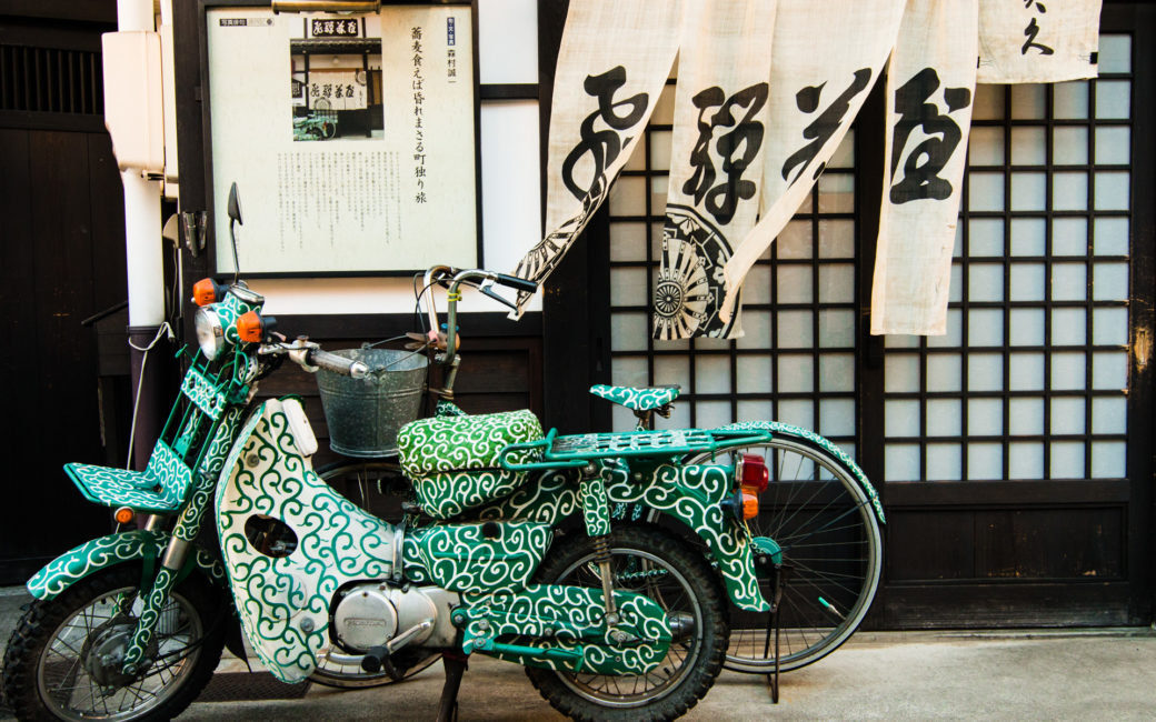 Takayama, Japan