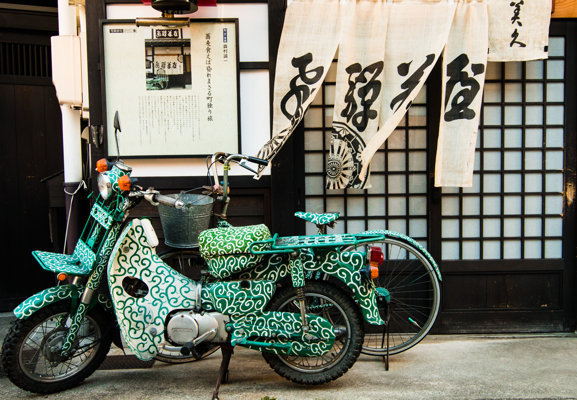 Takayama, Japan