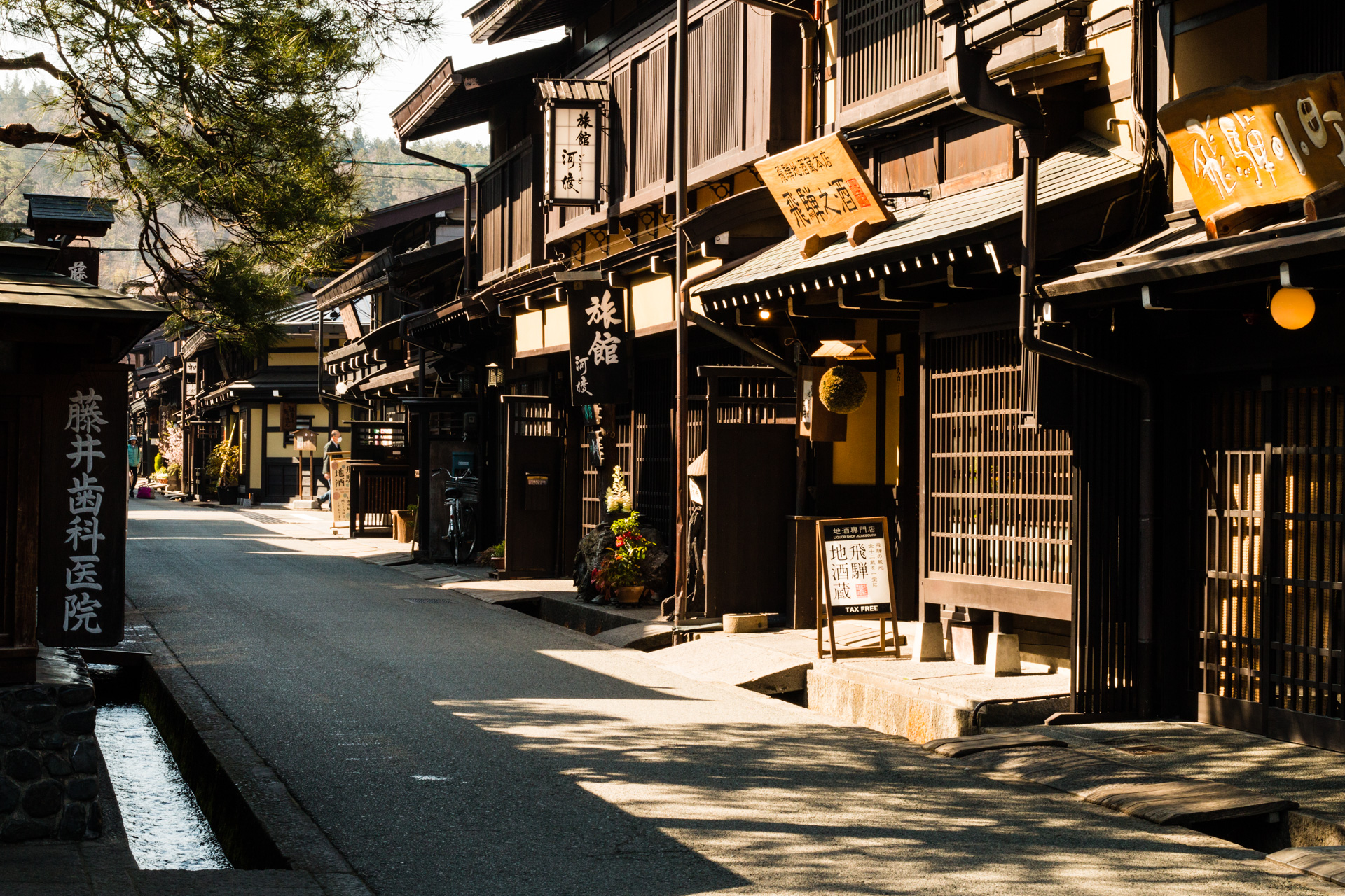 Takayama, Japan