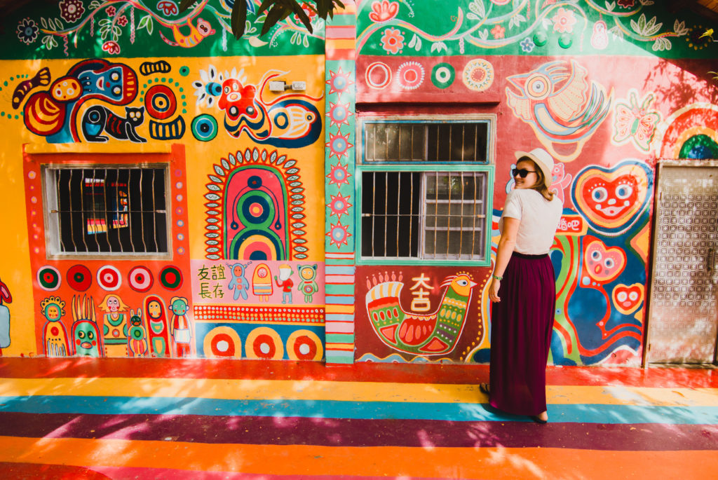 Rainbow Village, Taichung, Taiwan