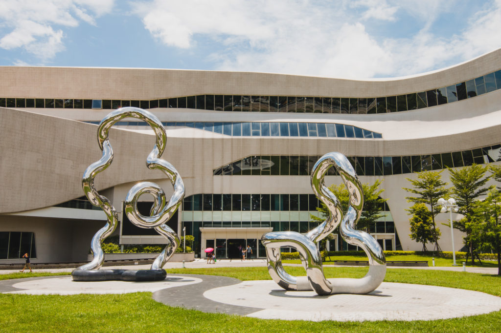 National library of Public Information, Taichung, Taiwan