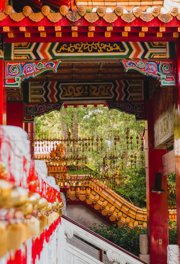 Wenwu Temple , Sun Moon Lake, Taiwan