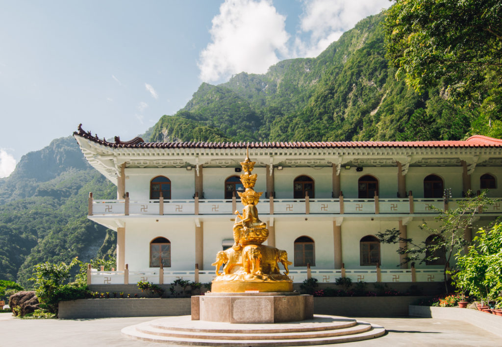 Taroko National Park, Taiwan