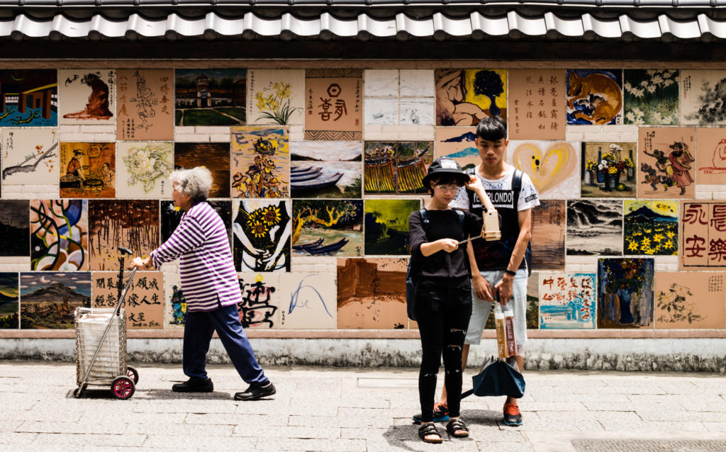 Tamsui, Taiwan