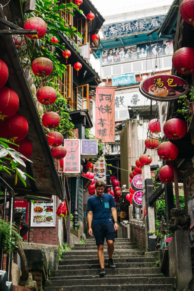 Jiufen, Taipei, Taiwan