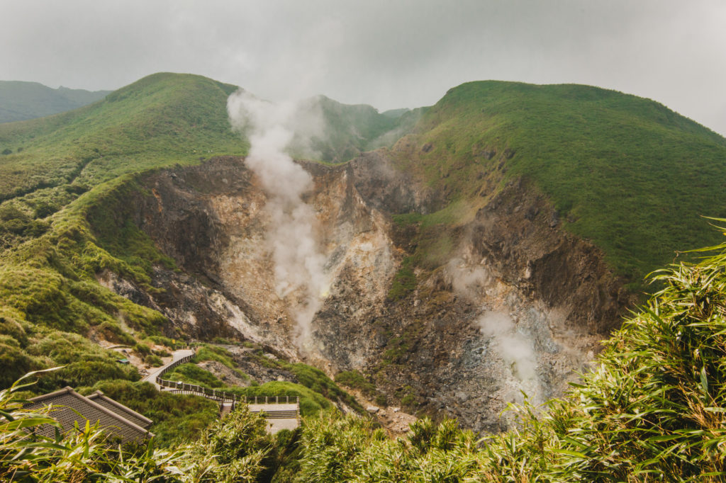 Yangmingshan Park, Taipei, Taiwan