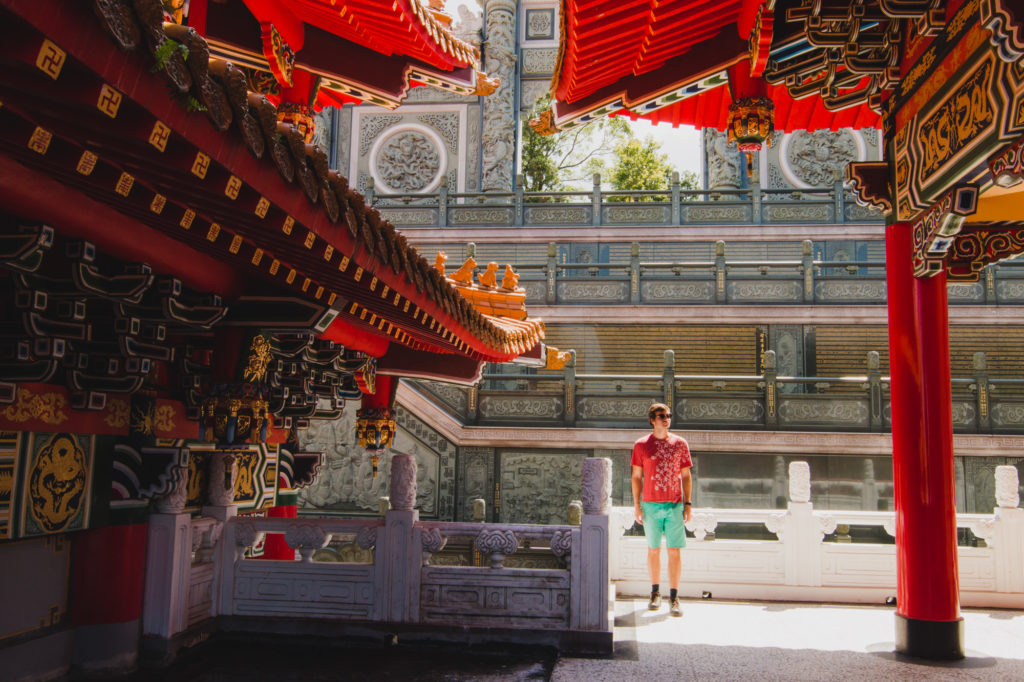 Wenwu Temple , Sun Moon Lake, Taiwan