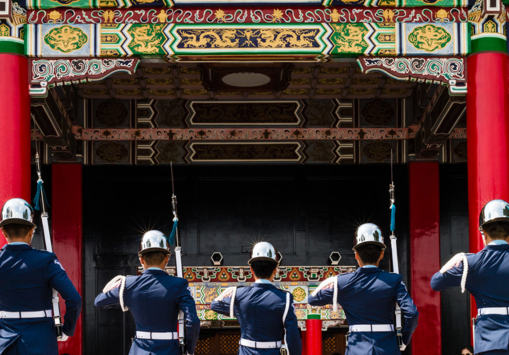 Martyrs’ Shrine, Taipei, Taiwan