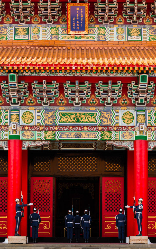 Martyrs’ Shrine, Taipei, Taiwan