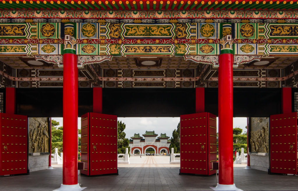 Martyrs’ Shrine, Taipei, Taiwan