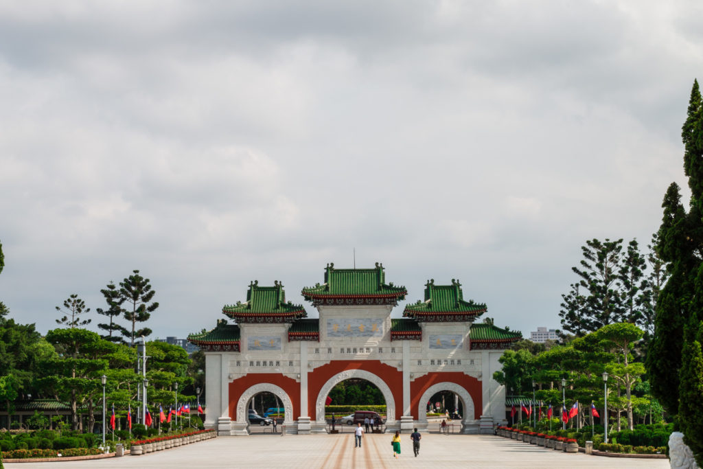 Martyrs’ Shrine, Taipei, Taiwan